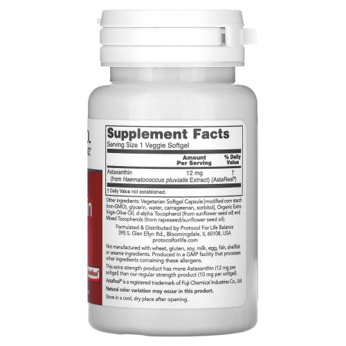 Protocol for Life Balance, Astaxanthin, Extra Strength, 12 mg, 60 Veggie Softgels 2