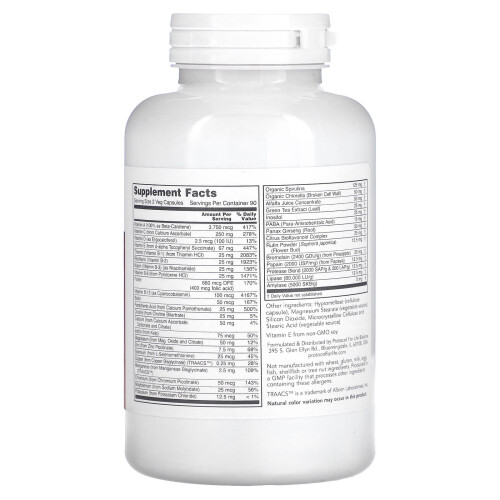 Protocol for Life Balance, Ortho Multi Greens, 180 Veg Kapseln 2