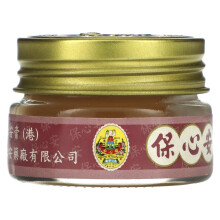 Healing Balm Po Sum On, 0,35 oz (10 g)
