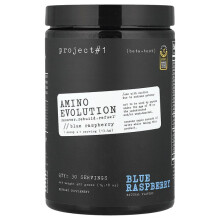 Évolution d'Acides Aminés, Framboise Bleue