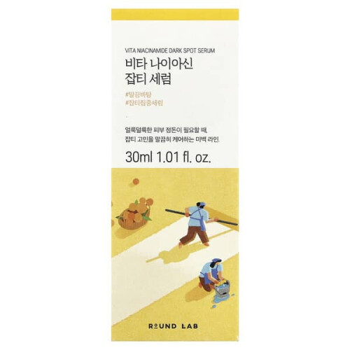 Vita Niacinamide Dunkle Flecken Serum 2
