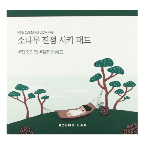 Pine Calming CICA Pad, 50 Sheets, (195 ml) 1