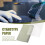 Kit de papel cianótipo com 73 peças de impressão solar 6
