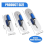 Conjunto de 3 peças de espátula de aço inoxidável para piscina (16 polegadas/14 polegadas/12 polegadas) plana 6