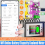 Battery Capacity Tester Voltage Current Coulomb Meter 200A 6