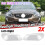 Abajur transparente frontal para carro XC60 2014-2019 6