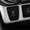 Car Central Control Seat Heat Button Cover 6