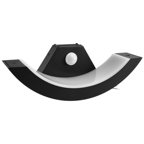 Luminária de parede externa com sensor de movimento Luminária de parede interna 2