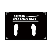 Softball T-Ball Batter Stance Training Mat with Toes Facing Baseball Batting Cushion for Swing and Pitching Practice