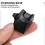 USB-laddkabel för Band 4, 3, 2 PRO-armband 6