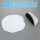 Drywall Corner Sander Right Angle Half Round Angle Grinding Tool 6