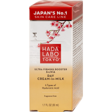 HADA LABO TOKYO Ultra Firming Booster Day Cream 50ml
