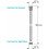 Σωλήνας ντους G 1/2 Universal Connect 3m Standard, για όλα τα χειροκίνητα ντους Αξεσουάρ μπάνιου 5