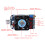 USB Electronic Load Resistor Voltage Flow Meter 14