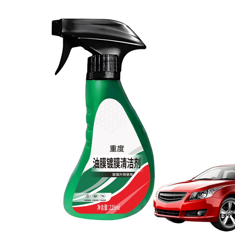Glass Polishing Compound 225Ml - Car Window Cleaner For Oil Film, Dust, Bird Droppings, Paint Stain Removal 6038364238221