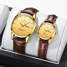(Brown with a golden shell and golden surface, Female style) Dual calendar waterproof men's quartz watch