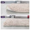 Lot de 8 pinces antidérapantes pour tapis 4