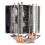 CPU Fan Direct Contact Technology RGB Lighting Low 8