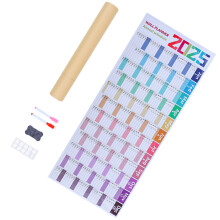 Calendar 2025 Large Poster Calendar 2025 Wall Calendar Gift for