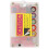 Power Distribution Board ADJ Adjustable Voltage 10