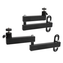 Foldable Projector Wall Mount 20‑35cm with 1/4 Inch Interface