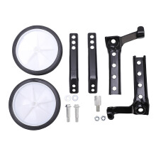 Bicycle Training Wheels Adjustable Steel Plastic