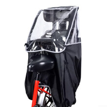 Reflective Bicycle Child Seat Rain Cover for Kids Under 115 cm, Waterproof, Durable, Universal Fit