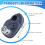 Ηλεκτρικό Παιδικό Αυτοκίνητο FY-750 RS775 24V 25000RPM Υψηλής Ταχύτητας 4