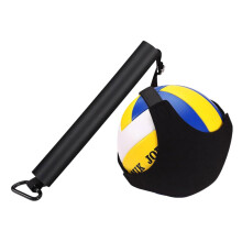 Volleyball Spiking Trainer with Large Hook, Advanced Volleyball Training Equipment for Jumping, Serving, and Spiking Power