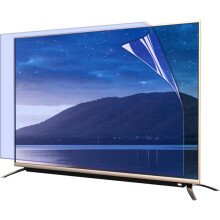 Matte Anti-Glare Screen Protector for 32-75 Inch TV Monitor, Anti Blue Light, Anti-Fingerprint Film, 55 Inch 1221x689mm, 32 Inch 698x392mm
