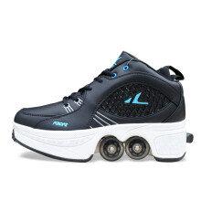 Double-Row Deform Wheel Automatic Walking Shoes 2 In 1 Roller Skates, Black EU39.5, Removable Pulley Design