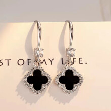 (The four-leaf clover is white, golden and black) New S925 imitation silver four-leaf clover ear hook earrings