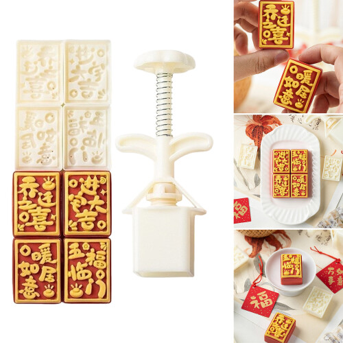 Food Grade ABS Plastic Mooncakes Form Pastries Mold ABS Plastic 1