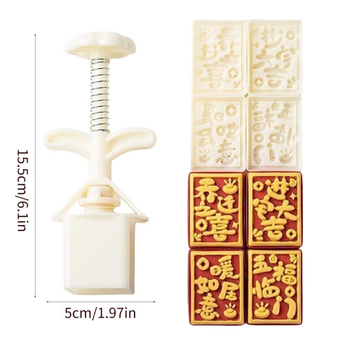 Food Grade ABS Plastic Mooncakes Form Pastries Mold ABS Plastic 2