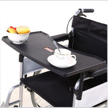Detachable Wheelchair Lap Tray with Cup Holder - Removable ABS Plastic Dining Table for Eating and Reading, Universal Fit