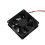 Solarmodul Mini-Ventilator-Kit 0,8 W 3000 U/min 114  58  2,5 mm 12