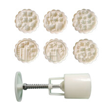Mooncakes Mold Cookie Stamp Dessert Baking Tool 6 Pattern