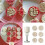 Mooncakes Mold Cookie Stamp Dessert Baking Tool 6 Pattern 2