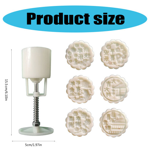 Mooncakes Mold Cookie Stamp Dessert Baking Tool 6 Pattern 2