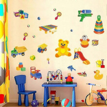 Heytea Cartoon Cars Lovely Bear Amusement Park Removable Wall Sticker Decal, Children Kids Baby Home Room Nursery Diy Decorative Adhesive Art Wall Mur