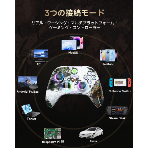 (Wukong) EasySMX X15 Wireless PC Controller with Hall Triggers, Hall Joysticks,No Drift No Deadzone effect,Compatible with Windows PC, Android,Steam and Switch 2