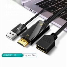 - Cabo conversor compatível de macho para fêmea Displayport 4K a 60 Hz