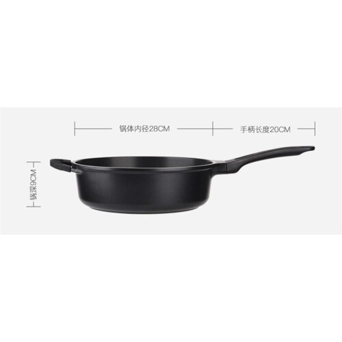 Non-Stick Wok Pancake Pan Induction Cooker 28cm Multi-Functional Light Grey Cookware 2
