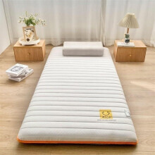 Thickened Futon Mattress, Portable Folding Japanese Sleeping Pad, Comfortable Breathable Travel Pad, White 1.2m x 2.0m