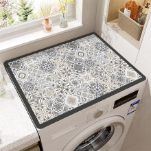 Washer and Dryer Top Protector Mat, 50x50cm Gray Bohemian Silicone, Absorbent Quick Dry, Anti-Slip, Dust Proof for Laundry Room