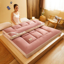 Japanese Floor Thick Futon Mattress 90x200CM, Breathable Soft Foldable Bed for Adults, Comfortable Camping Mattress in Pink