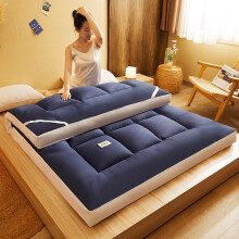 Japanese Futon Mattress 90X200cm, Dark Blue Foldable Portable Sleeping Pad, Soft Non-Slip Breathable for Camping and Guests