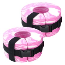 Water Exercise Bands for Swimming - Portable Floating Anklets for Resistance Therapy, Aquafit, Rehabilitation, Sports