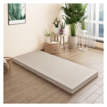 High-Density Foam Futon Mattress 60x200x5cm, Foldable Portable Sleeping Pad with Removable Cover for Home and Travel, Gray