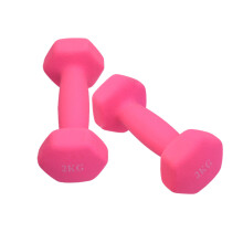 Unbranded Racks Exercise Dumbbells Lady Barbells Miss Man 2kg